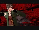 【MMD刀剣乱舞】蜘蛛を掴むような【御手杵】