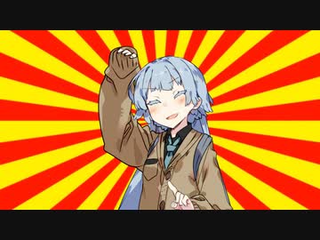 クソダジャレの探し方【#VOICEROIDクソダジャレ部】