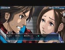 【初見実況】危機から脱出を目指す9時間9人9の扉Part16
