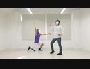【3日連続投稿第1弾】ケロ⑨destiny　踊ってみた【はーみおど×GUみずき】