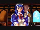 エリュシオン◆メイドとマフィアとドキドキ共同生活 探求編【実況】10