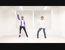 【3日連続投稿第2弾】チルノのパーフェクトさんすう教室　踊ってみた【はーみおど×GUみずき】