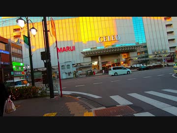 国分寺駅　南口周辺