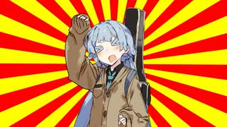 VOICEROIDクソダジャレ部入部届