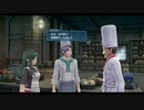 創の軌跡　ルキヴァスここに創まる　クロスベルマラソン③　その100