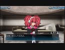 【初見実況】危機から脱出を目指す9時間9人9の扉Part18