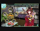 【艦これ】初心者提督、人生二度目のイベントへ⑬
