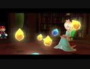 【えがお】マリオギャラクシー(3Dコレクション)を初見実況　part14