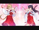 初詣は猫耳美少女のいる神社に行ってお祓いしてもらいました。NekoMiko実況part1