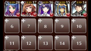 武器商人と呪いの武器（記憶）　☆３　銀以下