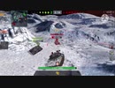 重力モード