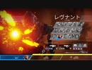 伝　説　先　輩.mp29【ApexLegends】