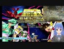 #福袋 #駿河屋 #PS2 ソフト60本 #開封枠 ＆起動チェック