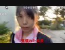 【むらまこ】田舎を徘徊する無職女性。2020年8月20日