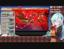 【艦これ】E4甲-3 ラスダン10日目【2020秋イベ】