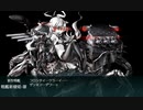 【護衛せよ！船団輸送作戦】E-3ラスダン Гангутダブル旗艦でクリア【甲作戦】