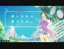 (実況プレイ)　感動ゲームで道徳を学ぶぞお　Part 2