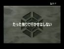 【PS2】武装錬金　ようこそパピヨンパークへ （ストーリー篇）　7/15