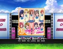 スクフェス　僕らのLIVE 君とのLIFE  [EX]