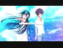 マリンスノーの花束を/勇鈴-ゆうり-×魔王・迫力虎【歌ってみた】