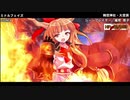 【東方卓遊戯】ゆっくり華扇とぶち破るダブルクロスSeason5 Part7