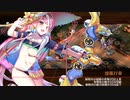 京都編成/春を迎えて吉兆芽吹く -絶弐- 難