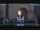 【初見実況】危機から脱出を目指す9時間9人9の扉Part21