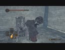 ダークソウル 2　実況プレイpart52