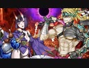 これから始めるFate/Grand Order実況プレイ地獄曼荼羅編　part25