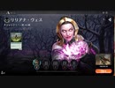 マジック：ザ・ギャザリング初体験！おしゃべり中のドラゴンをぶん殴る！