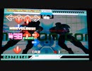 【DDR EDIT】R3 Lv15