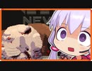 【VOICEROID実況プレイ】オフィスクラッシャーゆかりさん（後編）【Perfect Vermin】