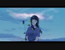 蒼にワルツ/feat.初音ミク