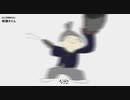 【声域フルロック】エゴロック 歌ってみた【すえっと】