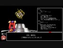 デュープリズムRTAミント編　2時間54分37秒　5/6