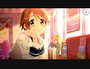 【プリンセスコネクト！Re:Dive】キャラクターストーリー ヒヨリ（プリンセス） Part.03