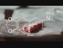 元CIA分析官が語る ep2「合成麻薬」