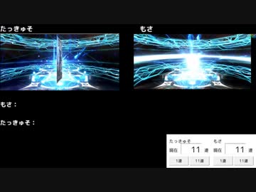 【FGO】二人で超人オリオンガチャ