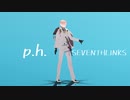 【MMD刀剣乱舞】p.h.【亀甲貞宗】