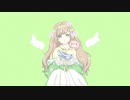 【歌ってみた】なれない/水野あつ【Serena】