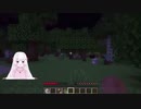 想像よりひどい間抜けな声をあげちゃうマイクラ初見Vtuber