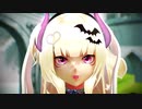 《sdPBR-MMD》VRoid サキュバス ☆ 東方ボーカル ☆ 恋色マスタースパーク