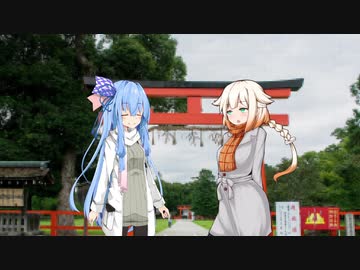 おみくじ