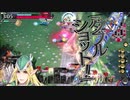 WLW ロビン EX10　㉕