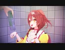お金に弱いイッヌ