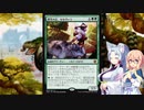 【桜乃そら×ＭＴＧアリーナ】桜乃そらは淫夢くんがお好き ♯55【ヒストリックブロール】