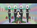 【UTAってみた】湾音ゐちこが歌う「ジャックポットサッドガール」【ゐちこの日二〇二一】