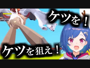 新年早々テンション乱高下でバカゲーを楽しむ西園チグサ