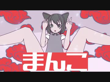 おまん紅茶館 【NYD2020 単品】