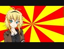 【#VOICEROIDクソダジャレ部】前菜【VOICEROID劇場】